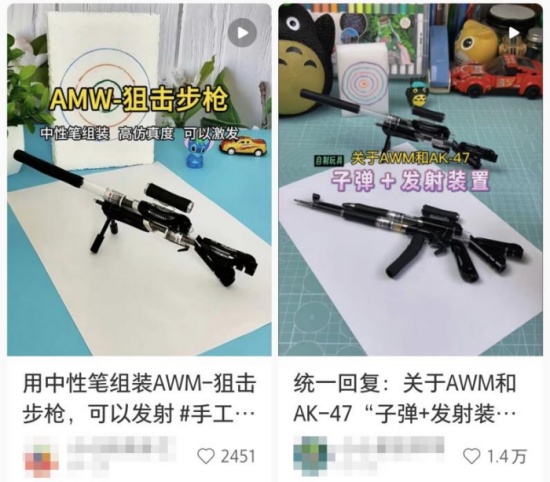 圖片1_副本2