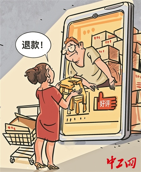 3004712_tpzz_1749019644781_b_副本