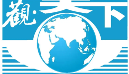 觀天下丨英國麻疹疫情持續蔓延；日本民企挑戰月表著陸再次失敗
