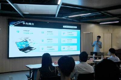 江蘇公眾科技網 優質的科技租賃服務平臺