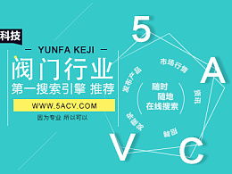 ZCOOL 激發(fā)創(chuàng)意靈感的專業(yè)設(shè)計服務(wù)平臺