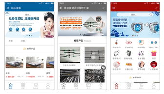 江門企業(yè)如何選擇高效的網(wǎng)站推廣方案——以廣州東聯(lián)網(wǎng)絡(luò)科技租賃服務(wù)為例